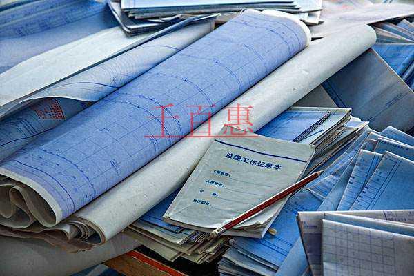 勞務(wù)派遣經(jīng)營許可證申請流程 勞務(wù)派遣經(jīng)營許可證申請流程