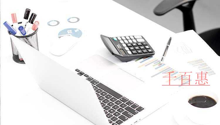 創(chuàng)業(yè)需要注冊(cè)公司嗎