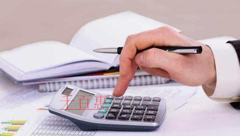 產(chǎn)業(yè)扶貧拔窮根，這些稅收優(yōu)惠請收好！