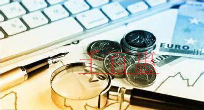 國家稅務(wù)總局關(guān)于納稅信用管理有關(guān)事項的公告（附解讀