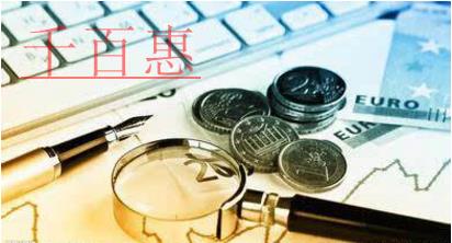 關(guān)聯(lián)申報(bào)和同期資料報(bào)送是否可以申請(qǐng)延期？