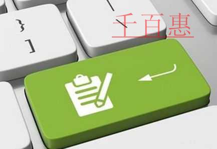 稅務(wù)講堂”新一課開(kāi)講！詳解小型微利企業(yè)和個(gè)體工商戶