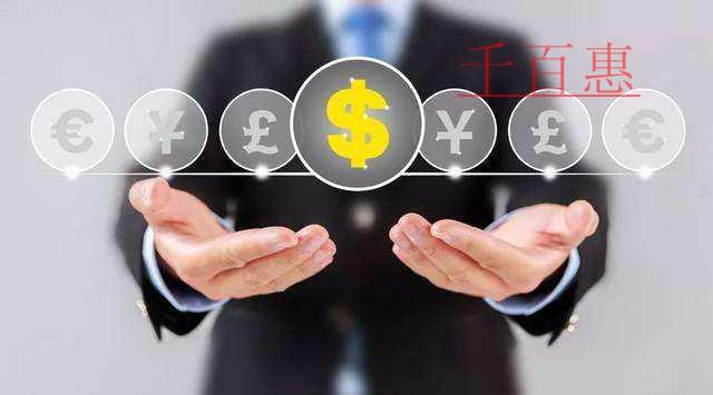 疫情期間免征文化事業(yè)建設(shè)費(fèi)，大家最關(guān)注這7個問題