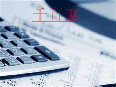 國(guó)務(wù)院常務(wù)會(huì)議要求落實(shí)落細(xì)今年以來出臺(tái)的支持企業(yè)政