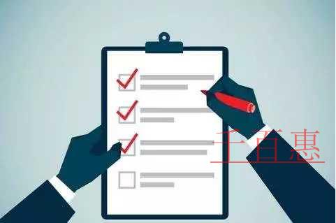 增值稅、消費(fèi)稅、出口退稅！疫情防控稅收優(yōu)惠政策20