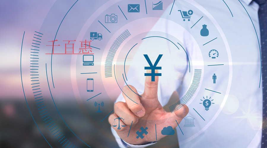 千百惠小編講講:房地產(chǎn)公司注冊(cè)資本金的選擇與影響 千百惠小編講講:房地產(chǎn)公司注冊(cè)資本金的選擇與影響