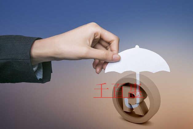 千百惠小編講講:對R商標(biāo)的注冊和轉(zhuǎn)讓需知 千百惠小編講講:對R商標(biāo)的注冊和轉(zhuǎn)讓需知