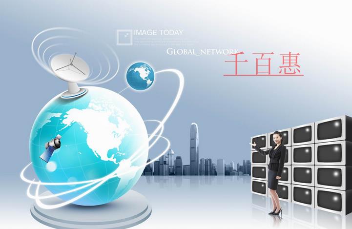 千百惠小編講講：營(yíng)業(yè)執(zhí)照經(jīng)營(yíng)范圍要怎么寫(xiě)