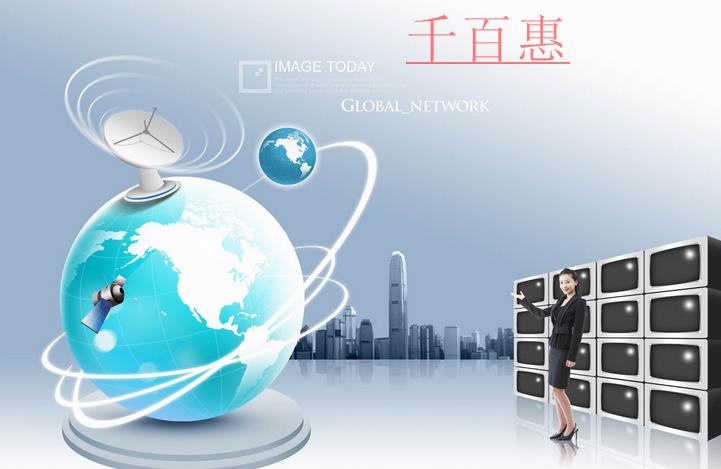 千百惠小編講解:注冊(cè)公司個(gè)人與代理的對(duì)比 千百惠小編講解:注冊(cè)公司個(gè)人與代理的對(duì)比