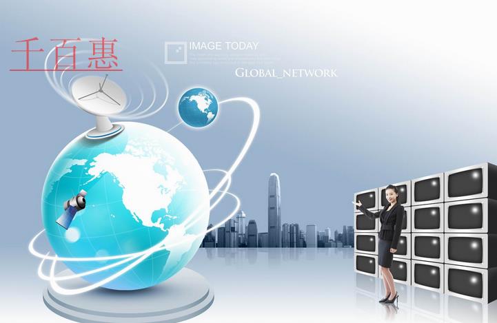 千百惠小編講講:如何注冊(cè)商標(biāo) 千百惠小編講講:如何注冊(cè)商標(biāo)