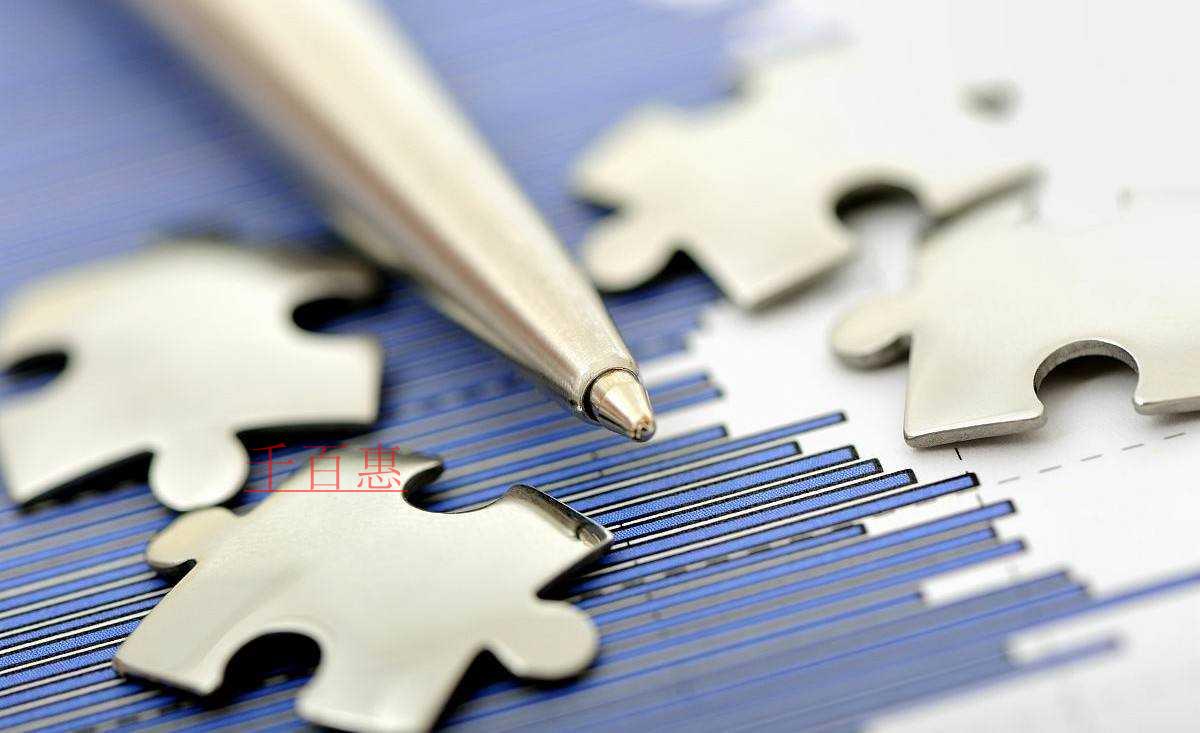 千百惠小編談?wù)劊荷虡?biāo)注冊應(yīng)如何挑選服務(wù)小項(xiàng) 千百惠小編談?wù)劊荷虡?biāo)注冊應(yīng)如何挑選服務(wù)小項(xiàng)