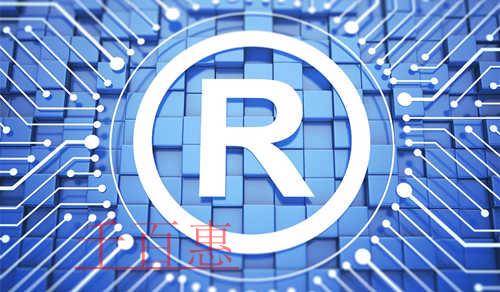 千百惠小編講講:商標(biāo)注冊(cè)信息寫錯(cuò)會(huì)怎樣 千百惠小編講講:商標(biāo)注冊(cè)信息寫錯(cuò)會(huì)怎樣
