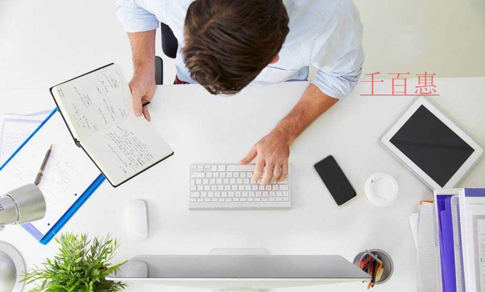 千百惠小編談?wù)劊荷虡藢Ｓ脵?quán)被侵犯時注冊人可以根據(jù)哪