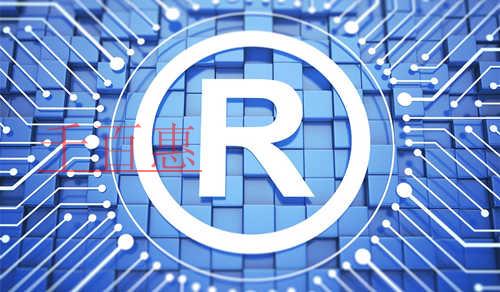 電子游戲名稱商標(biāo)注冊之“不良影響”的困境與突圍 電子游戲名稱商標(biāo)注冊之“不良影響”的困境與突圍