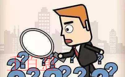 千百惠小編講講：商標(biāo)注冊(cè)后需要注意的八件事