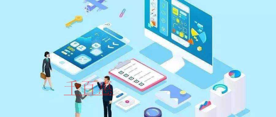 千百惠小編講講:關(guān)于個(gè)人獨(dú)資企業(yè)的一些事 千百惠小編講講:關(guān)于個(gè)人獨(dú)資企業(yè)的一些事