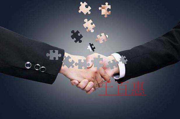 千百惠小編談談:公司實際地址和注冊地址不一樣可不可 千百惠小編談談:公司實際地址和注冊地址不一樣可不可