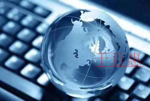 千百惠小編講講:注冊(cè)商標(biāo)需要提交哪些材料 千百惠小編講講:注冊(cè)商標(biāo)需要提交哪些材料