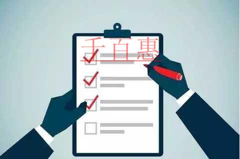 北京百度網(wǎng)訊科技有限公司注冊(cè)資本增加70億元，漲幅