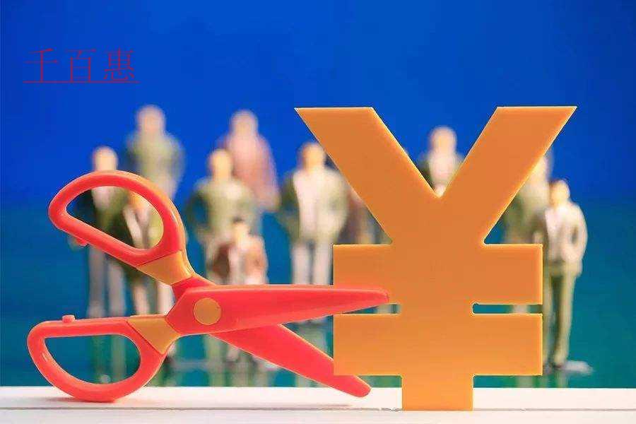 企業(yè)找代理記賬公司服務要注意什么呢 企業(yè)找代理記賬公司服務要注意什么呢