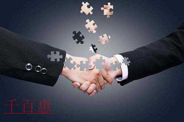 千百惠小編說(shuō)下：商標(biāo)轉(zhuǎn)讓有關(guān)事項(xiàng)