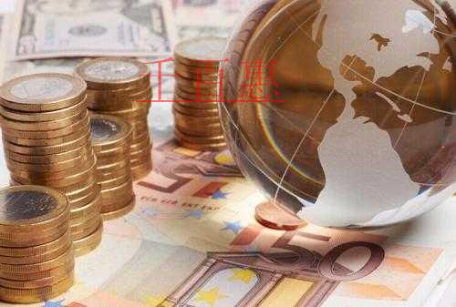 千百惠小編回答:注冊公司完成后不去稅務(wù)報道有哪些問 千百惠小編回答:注冊公司完成后不去稅務(wù)報道有哪些問