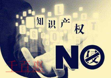 千百惠小編講講：如何判斷商標(biāo)的顯著性