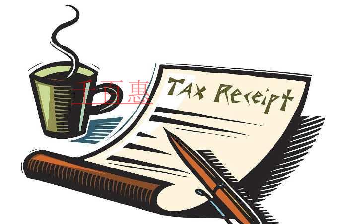 千百惠小編整理：納稅信用等級對于企業(yè)有什么影響？