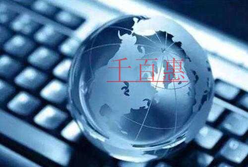 熱點問答：北京市房產(chǎn)稅、城鎮(zhèn)土地使用稅是否可以在4