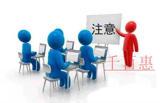 阿里騰訊紛紛中招！應(yīng)如何避免商標(biāo)撤三！