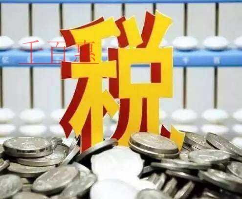 知否？知否？原來這些發(fā)票都可以抵扣！