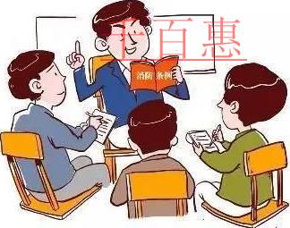 千百惠小編講講：消防安全許可證辦理流程