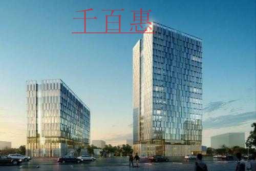 千百惠小編細講：注冊股份有限公司的條件有哪些