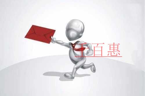 最高院發(fā)布“知識產(chǎn)權(quán)法庭若干問題規(guī)定”