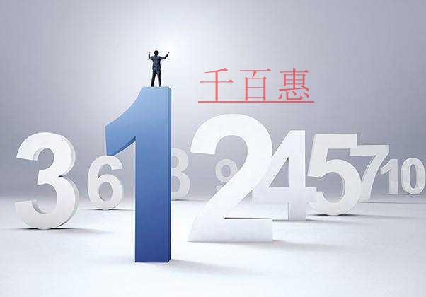 千百惠小編談?wù)劊汗ど叹?、稅?wù)局都頻頻檢查公司注冊地