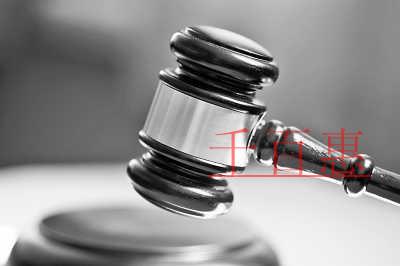 知識產(chǎn)權(quán)相關(guān)會計信息披露規(guī)定