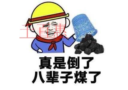 千百惠小編談?wù)劊籂I(yíng)業(yè)執(zhí)照丟失作廢方式有哪些變化 千百惠小編談?wù)劊籂I(yíng)業(yè)執(zhí)照丟失作廢方式有哪些變化