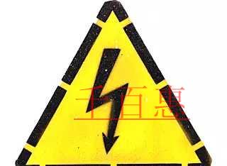 千百惠總結(jié)：除了申請商標(biāo)外 商標(biāo)權(quán)益人應(yīng)該注意哪些