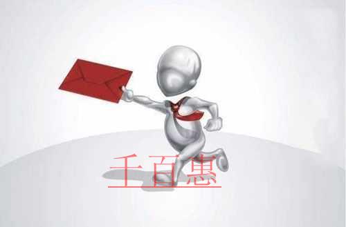 北京市財(cái)政局發(fā)布關(guān)于落實(shí)北京市代理記賬機(jī)構(gòu)行政許可