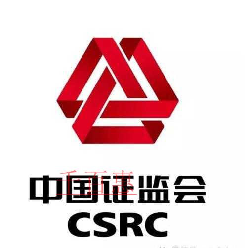 證監(jiān)會(huì)就公司法修正案草案公開(kāi)征求意見(jiàn)，重點(diǎn)涉及股份