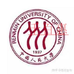 千百惠通過人大商標(biāo)糾紛談?wù)劊罕Wo(hù)已注冊(cè)商標(biāo)的重要性 千百惠通過人大商標(biāo)糾紛談?wù)劊罕Wo(hù)已注冊(cè)商標(biāo)的重要性