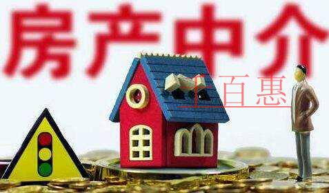 打擊網(wǎng)絡(luò)黑中介:發(fā)布房源公司經(jīng)營(yíng)范圍必須有住房租賃 打擊網(wǎng)絡(luò)黑中介:發(fā)布房源公司經(jīng)營(yíng)范圍必須有住房租賃