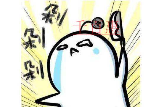 “雙十一”商標(biāo)風(fēng)云再起 商標(biāo)博弈花落誰(shuí)家 “雙十一”商標(biāo)風(fēng)云再起 商標(biāo)博弈花落誰(shuí)家