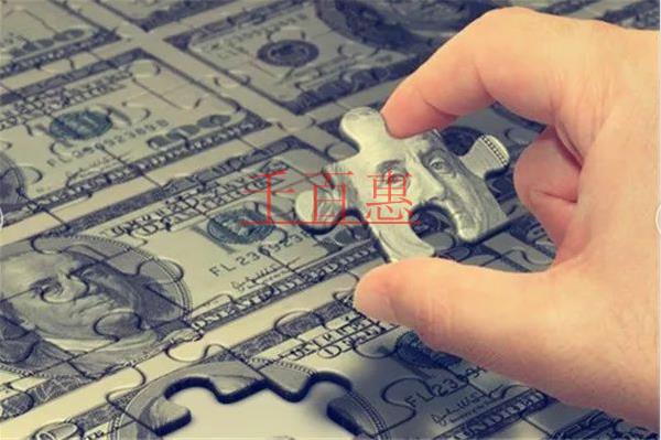 股權(quán)轉(zhuǎn)讓協(xié)議被認(rèn)定無(wú)效的幾案例——未經(jīng)股東會(huì)批準(zhǔn)導(dǎo) 股權(quán)轉(zhuǎn)讓協(xié)議被認(rèn)定無(wú)效的幾案例——未經(jīng)股東會(huì)批準(zhǔn)導(dǎo)