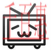 千百惠小編詳談:注冊(cè)公司趣文化 BILIBILI的 千百惠小編詳談:注冊(cè)公司趣文化 BILIBILI的