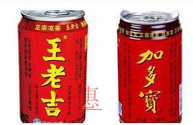 加多寶王老吉商標(biāo)糾紛落幕 加多寶賠款14.4億 加多寶王老吉商標(biāo)糾紛落幕 加多寶賠款14.4億