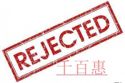 南京雞鳴湯包商標保衛(wèi)戰(zhàn) 歷時13年終于成功