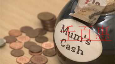 注冊資本與實收資本的意義是什么 有什么區(qū)別(已解決 注冊資本與實收資本的意義是什么 有什么區(qū)別(已解決