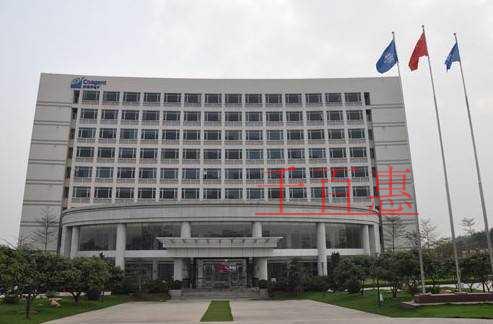 千百惠提醒:暫時(shí)不上市公司的謹(jǐn)慎選擇注冊(cè)股份有限公 千百惠提醒:暫時(shí)不上市公司的謹(jǐn)慎選擇注冊(cè)股份有限公