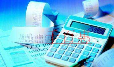 關(guān)于個(gè)體戶怎么建賬的幾個(gè)問(wèn)題 關(guān)于個(gè)體戶怎么建賬的幾個(gè)問(wèn)題